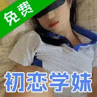 MISSAV